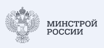 О проекте порядка определения НМЦК, предметом которого может быть одновременно подготовка проектной документации и (или) выполнение инженерных изысканий